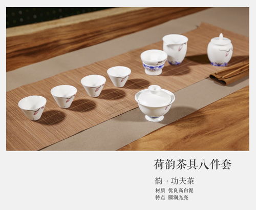 必要商城 大牌品質工廠價，讓茶香滿溢的精致茶具觸手可及