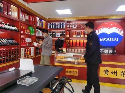 銀川酒類市場經(jīng)營現(xiàn)狀與發(fā)展趨勢分析